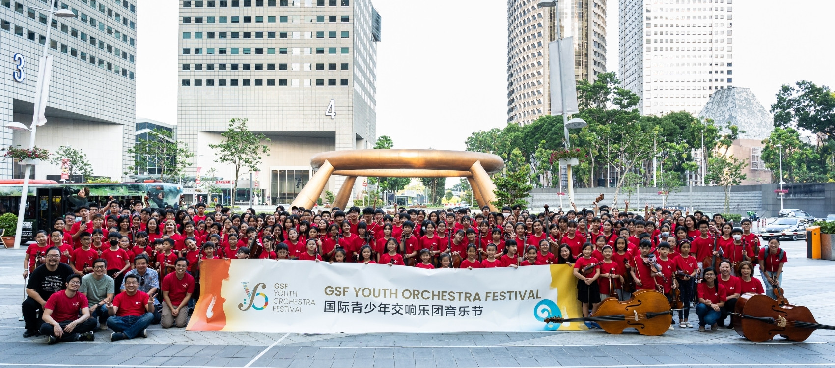 GSF youth orchestra festival